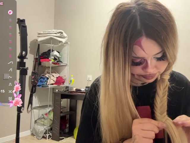 miacusy live cam on BongaCams