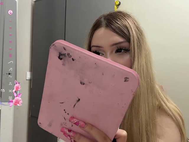miacusy live cam on BongaCams