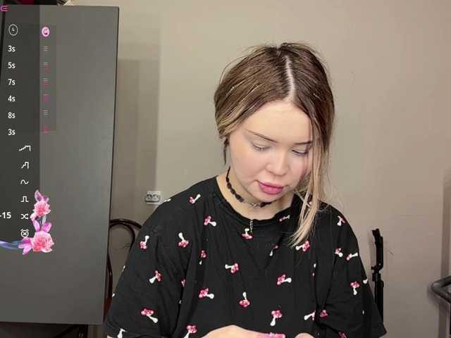 miacusy live cam on BongaCams