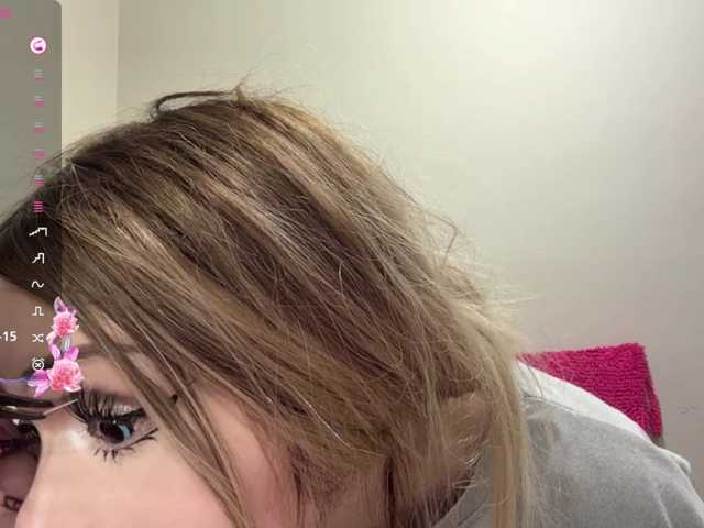 miacusy live cam on BongaCams