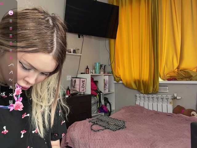 miacusy live cam on BongaCams