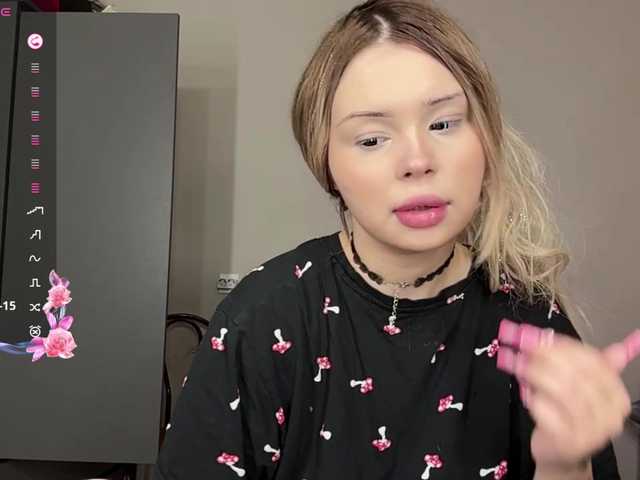 miacusy live cam on BongaCams
