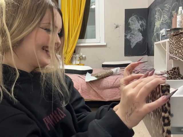 miacusy live cam on BongaCams