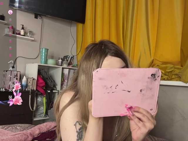 miacusy live cam on BongaCams