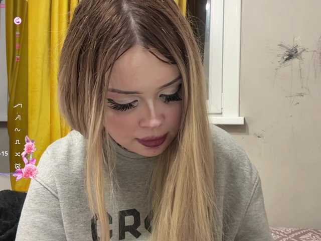 miacusy live cam on BongaCams