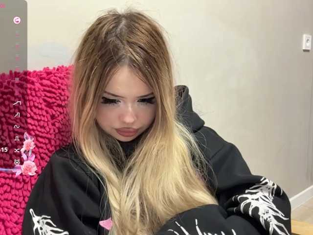 miacusy live cam on BongaCams