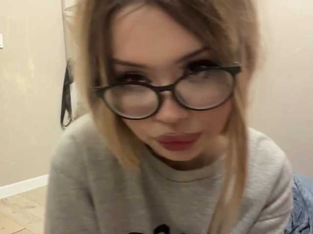 miacusy