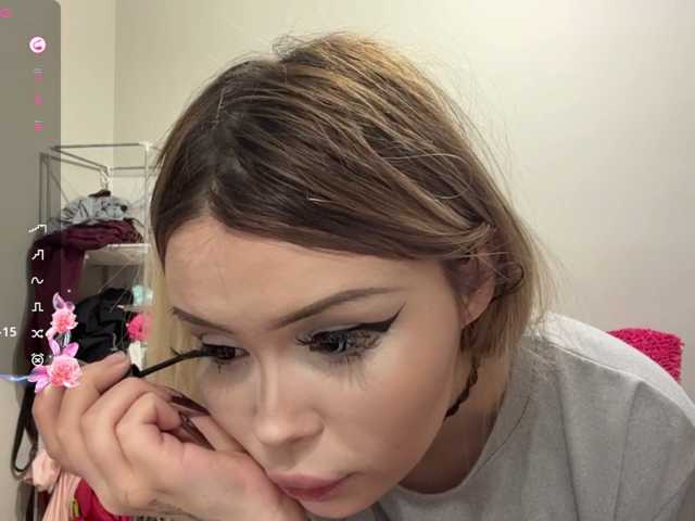 miacusy live cam on BongaCams