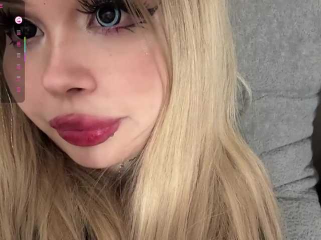miacusy live cam on BongaCams