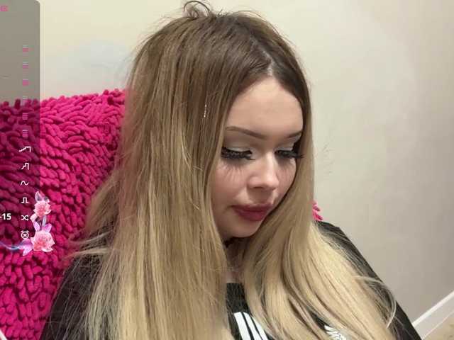 miacusy live cam on BongaCams