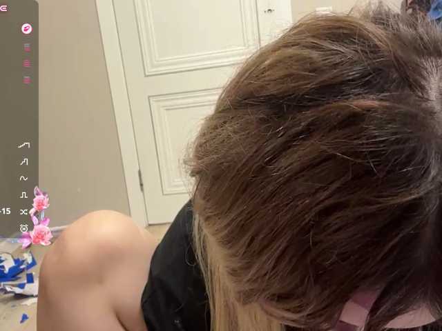miacusy live cam on BongaCams