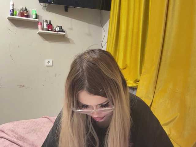 miacusy live cam on BongaCams