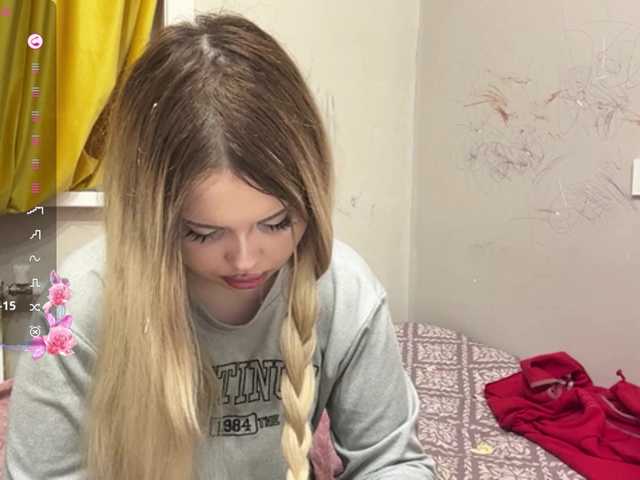 miacusy live cam on BongaCams