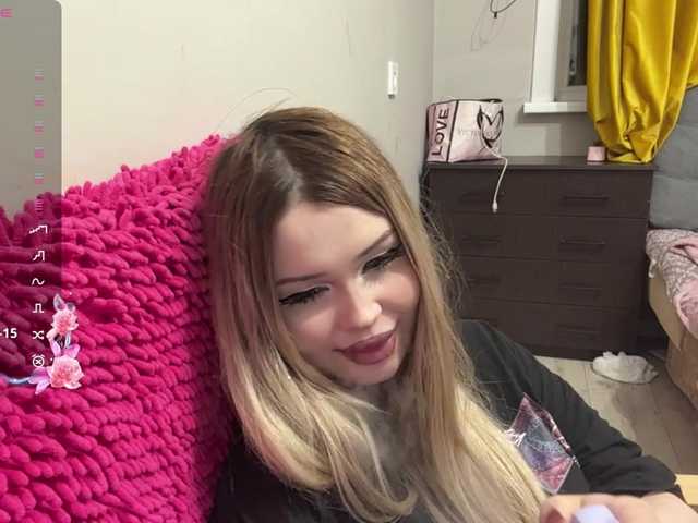 miacusy live cam on BongaCams