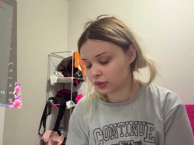 miacusy live cam on BongaCams