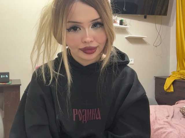 miacusy