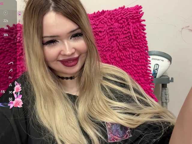 miacusy live cam on BongaCams