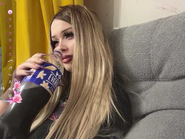 miacusy live cam on BongaCams