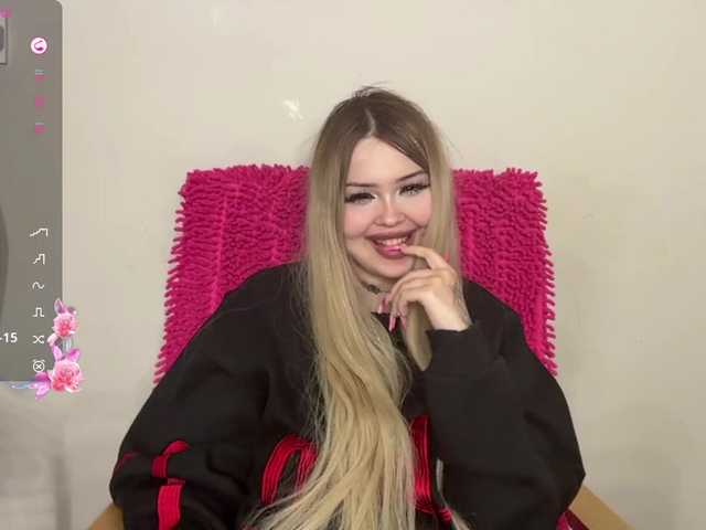 miacusy live cam on BongaCams