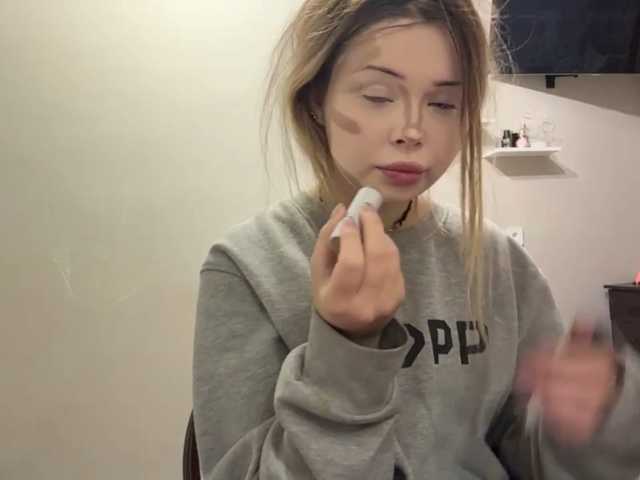 miacusy live cam on BongaCams