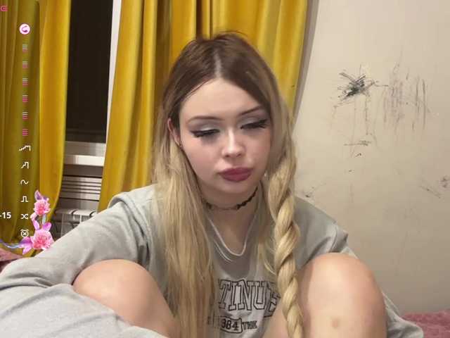 miacusy live cam on BongaCams