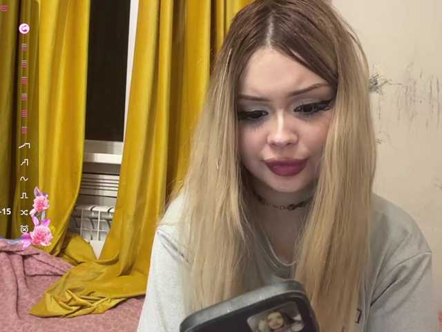 miacusy live cam on BongaCams
