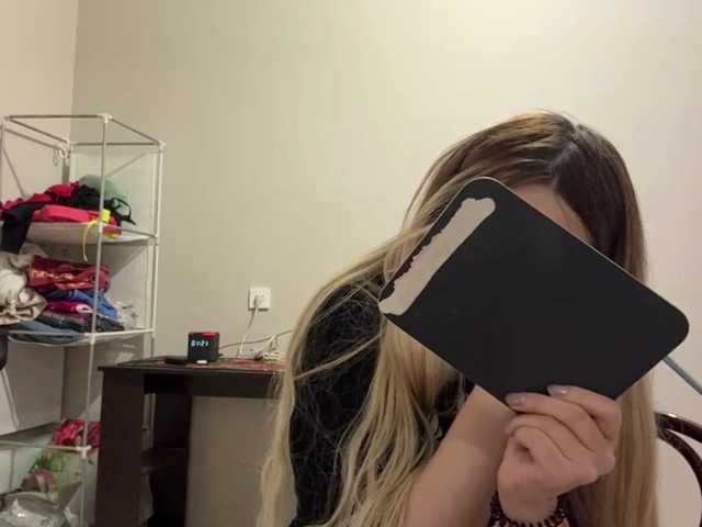 miacusy live cam on BongaCams