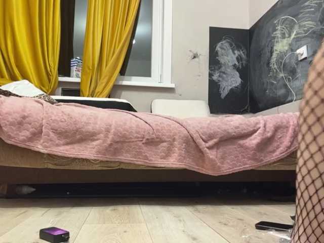miacusy live cam on BongaCams