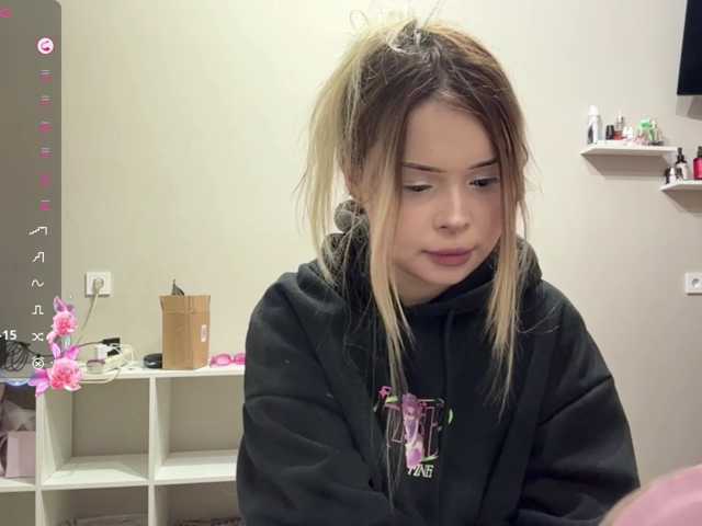 miacusy live cam on BongaCams