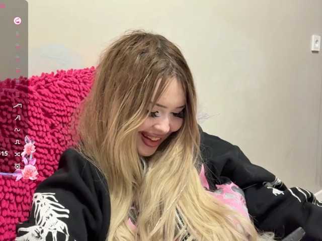 miacusy live cam on BongaCams
