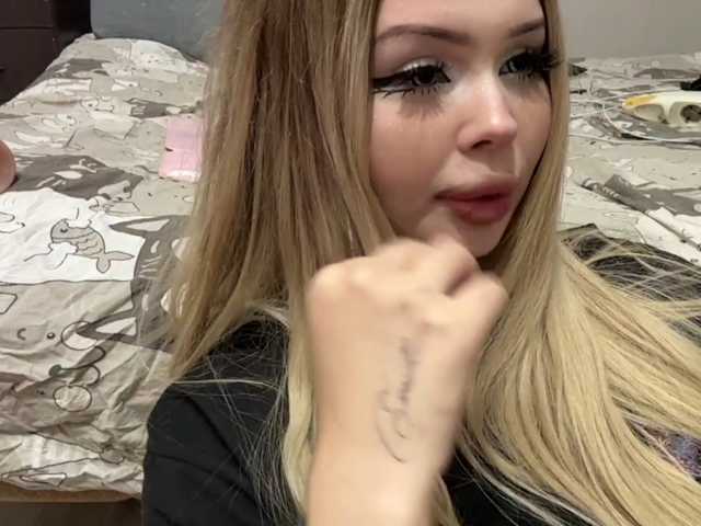 miacusy live cam on BongaCams