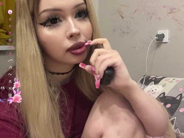 miacusy live cam on BongaCams