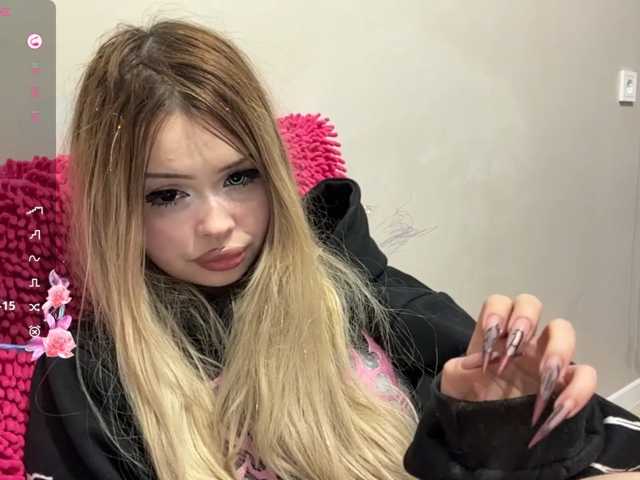 miacusy live cam on BongaCams