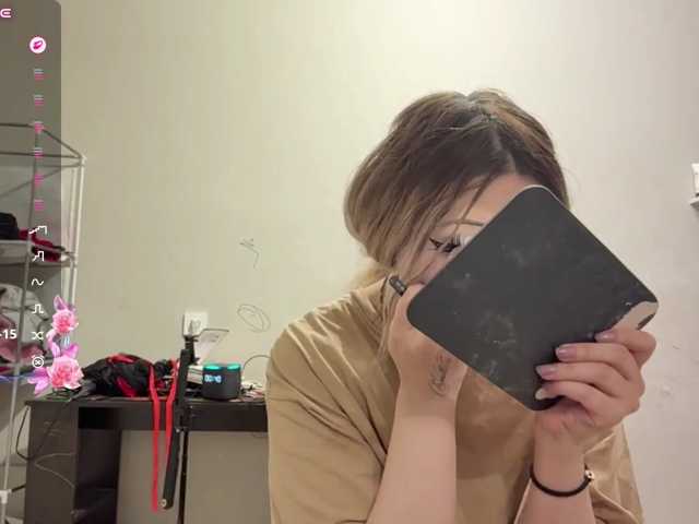 miacusy live cam on BongaCams