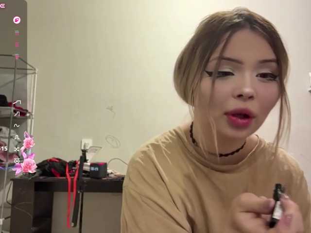 miacusy live cam on BongaCams