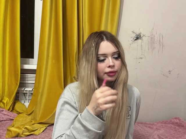 miacusy live cam on BongaCams