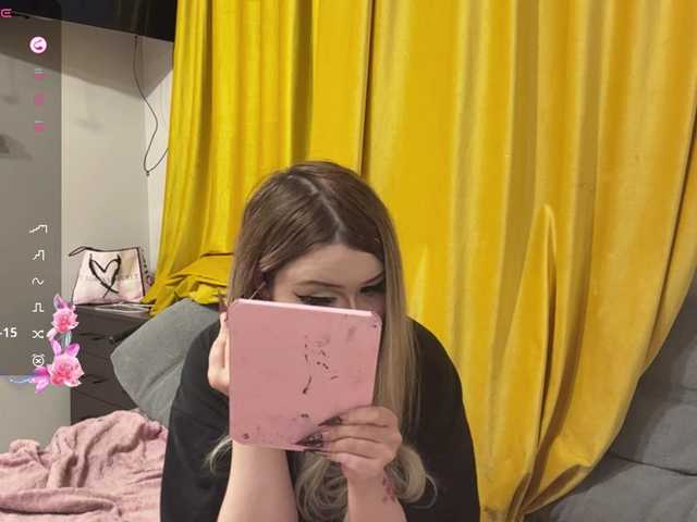 miacusy live cam on BongaCams