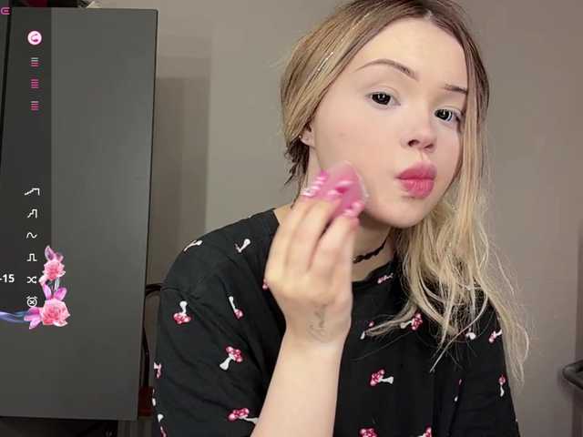 miacusy live cam on BongaCams