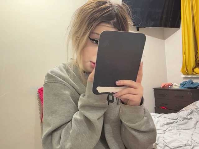 miacusy live cam on BongaCams