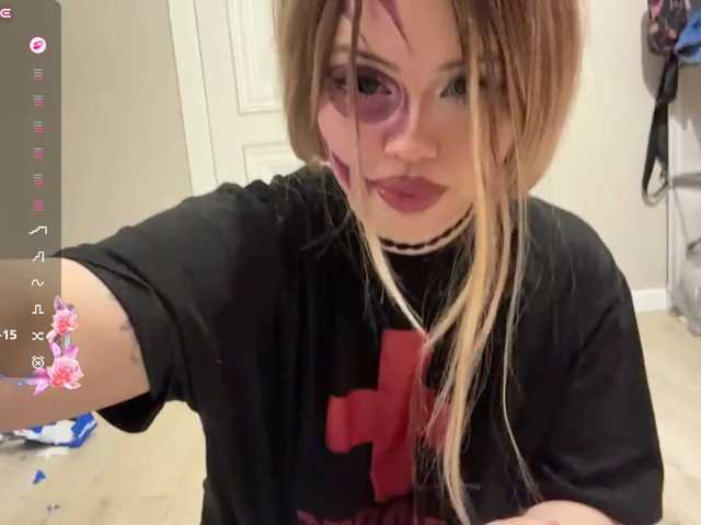 miacusy live cam on BongaCams