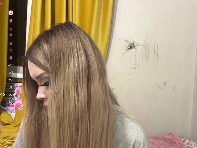 miacusy live cam on BongaCams