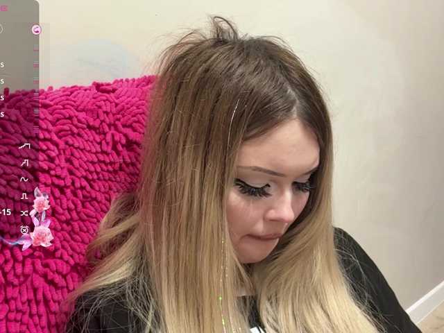 miacusy live cam on BongaCams
