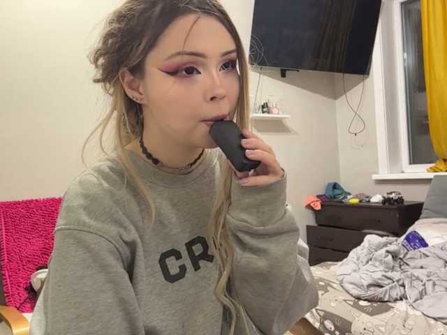 miacusy live cam on BongaCams