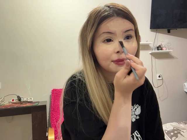 Miacusy live cam