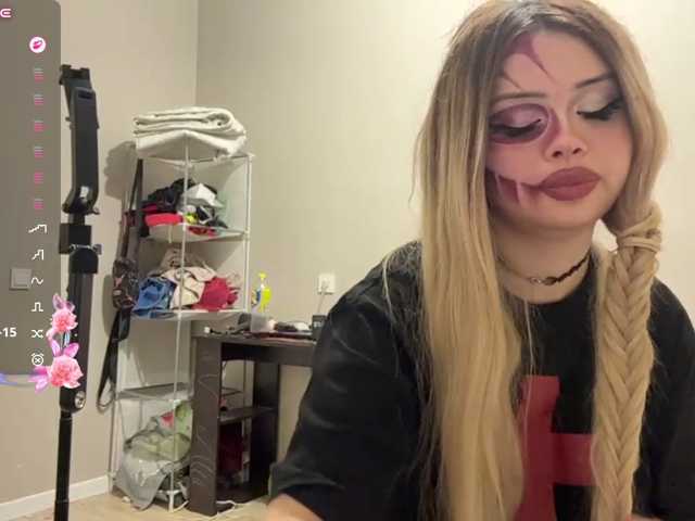 miacusy live cam on BongaCams