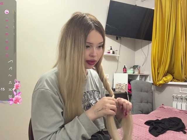 miacusy live cam on BongaCams