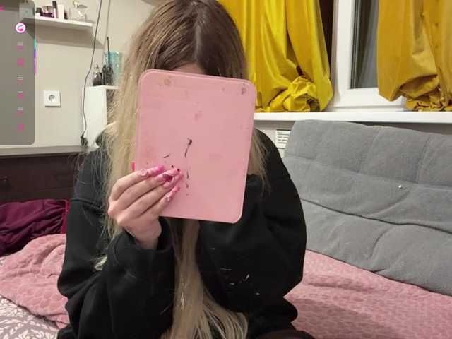 miacusy live cam on BongaCams