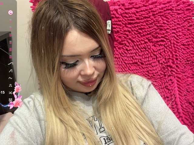 miacusy live cam on BongaCams