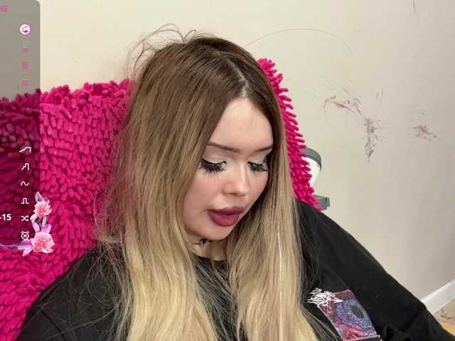miacusy live cam on BongaCams