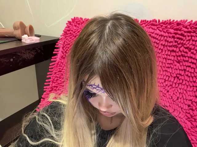 miacusy live cam on BongaCams